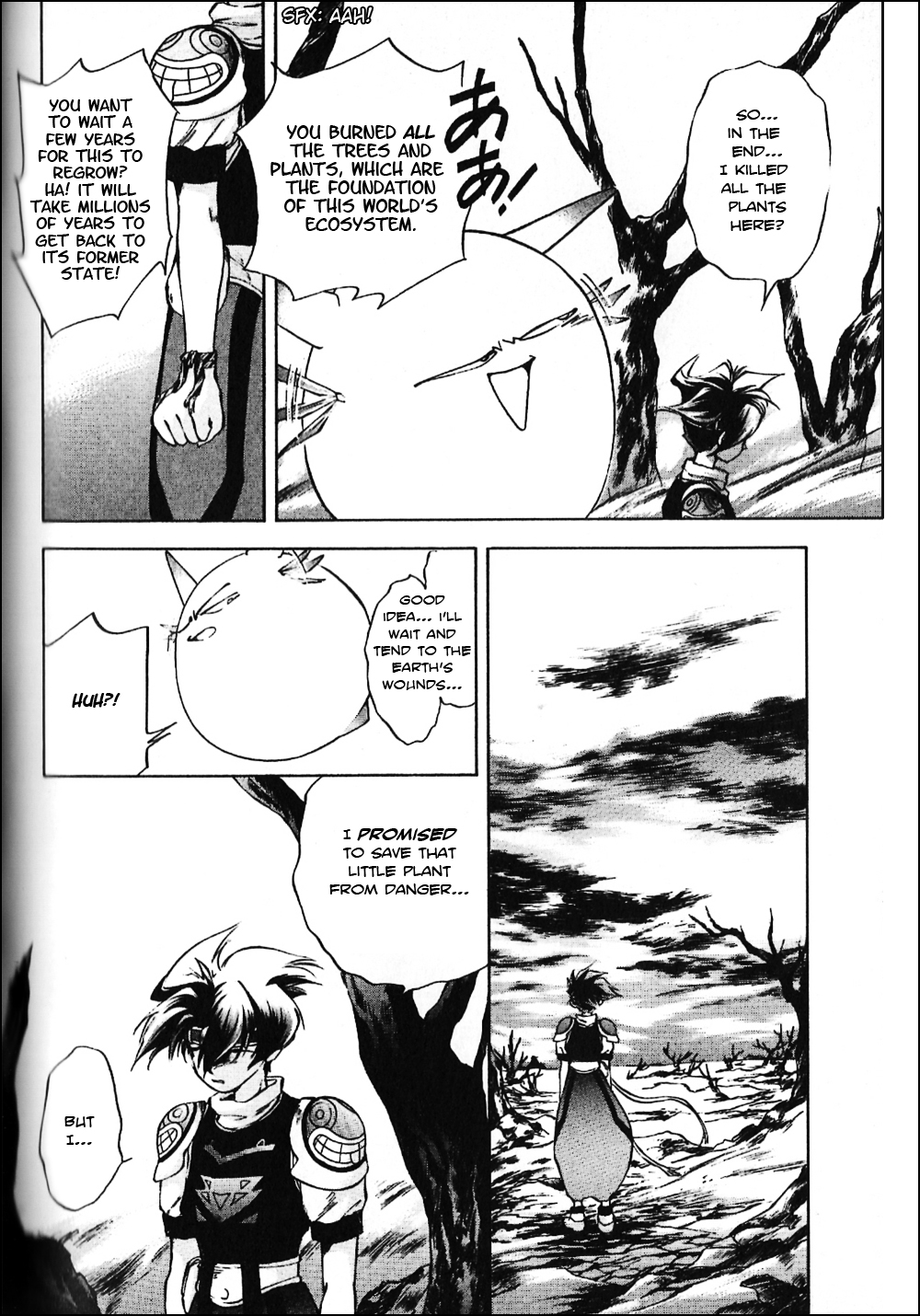 Tenchisouzou Chapter 4.2 page 2 - Chapter 4 v2 : Into the Wide World