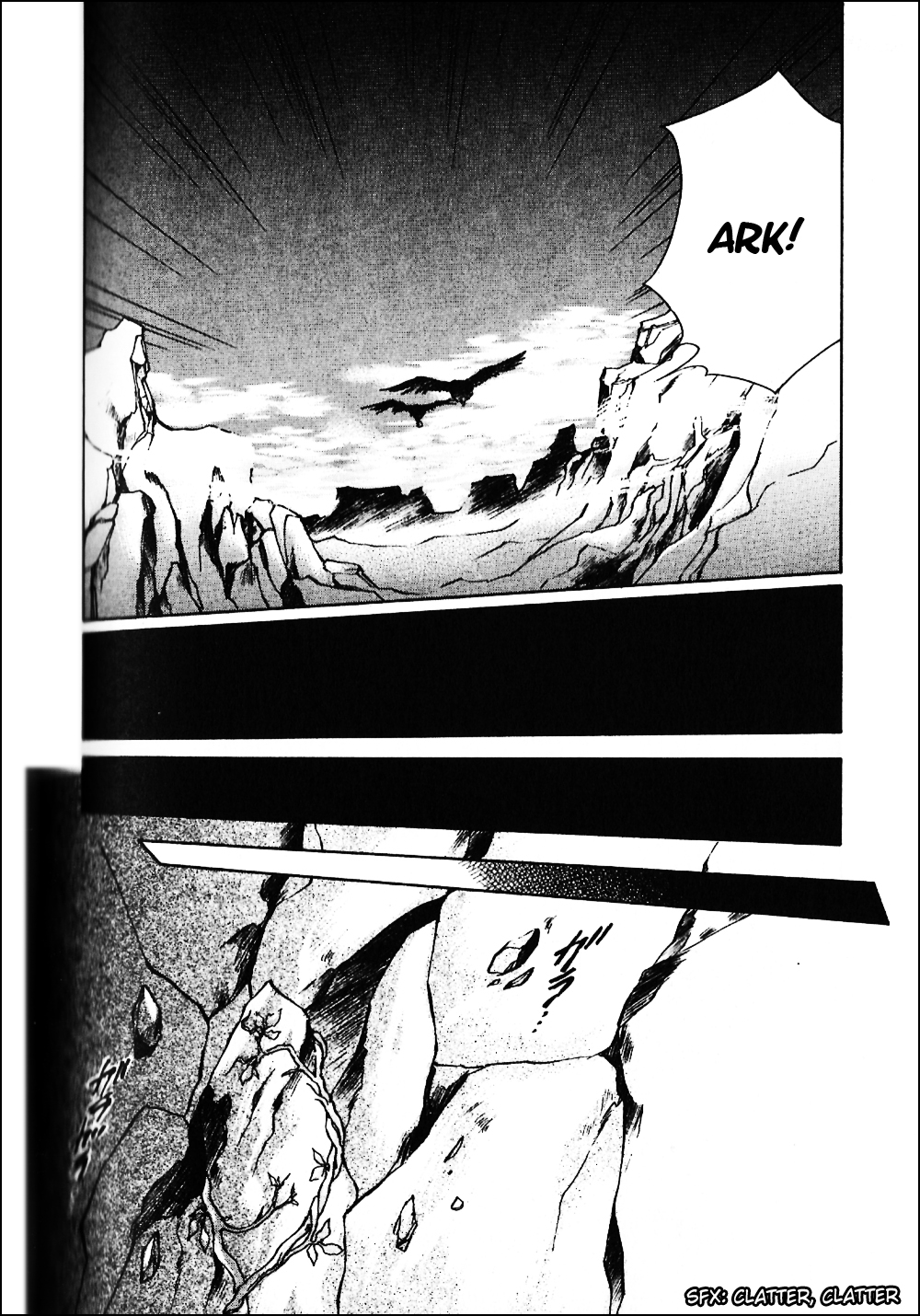 Tenchisouzou Chapter 4.2 page 26 - Chapter 4 v2 : Into the Wide World