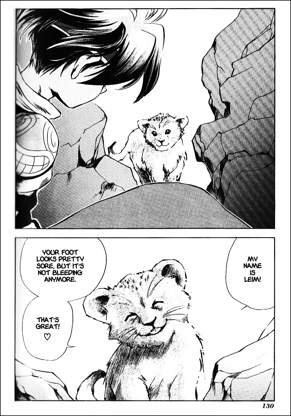 Tenchisouzou Chapter 4.2 page 30 - Chapter 4 v2 : Into the Wide World