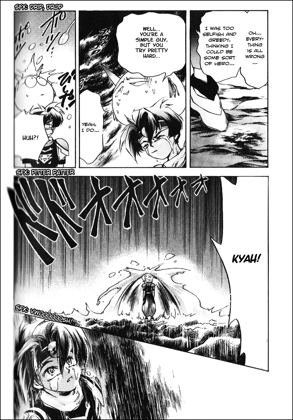Tenchisouzou Chapter 4.2 page 4 - Chapter 4 v2 : Into the Wide World