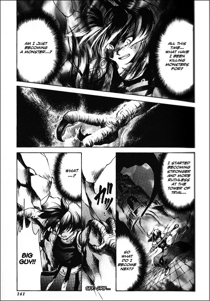 Tenchisouzou Chapter 5 page 11 - Chapter 5 : The Willful Lion