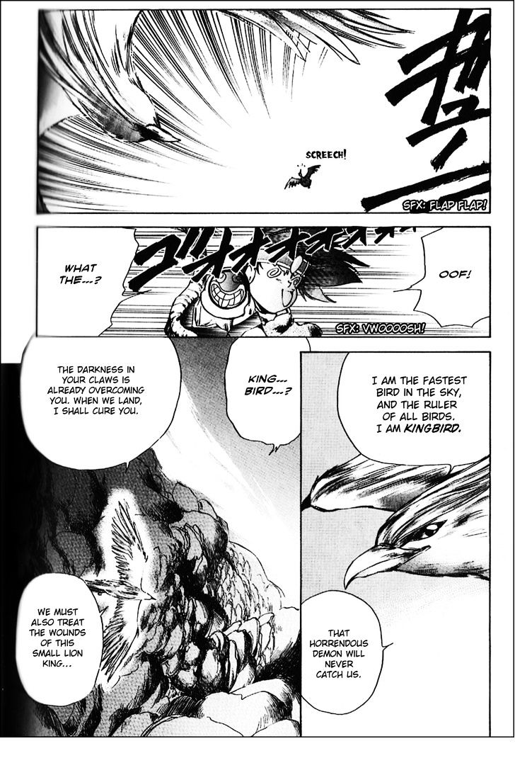 Tenchisouzou Chapter 5 page 18 - Chapter 5 : The Willful Lion