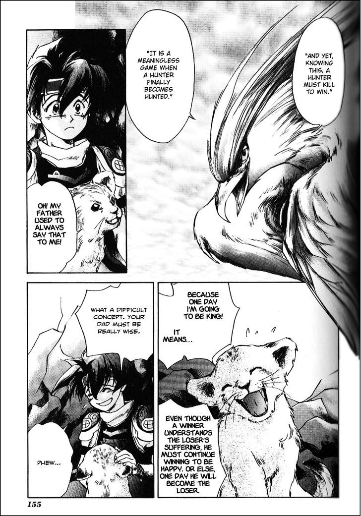 Tenchisouzou Chapter 5 page 25 - Chapter 5 : The Willful Lion