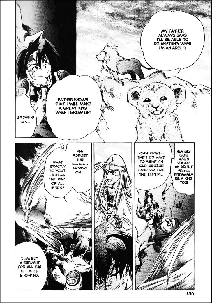 Tenchisouzou Chapter 5 page 26 - Chapter 5 : The Willful Lion