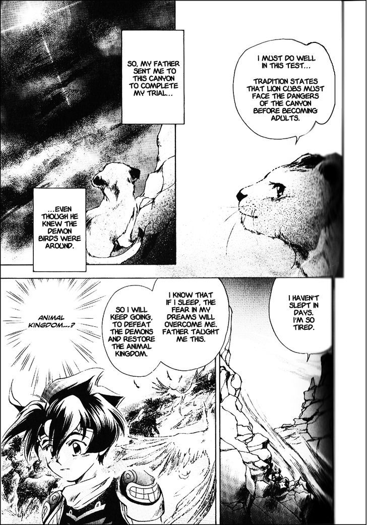 Tenchisouzou Chapter 5 page 3 - Chapter 5 : The Willful Lion