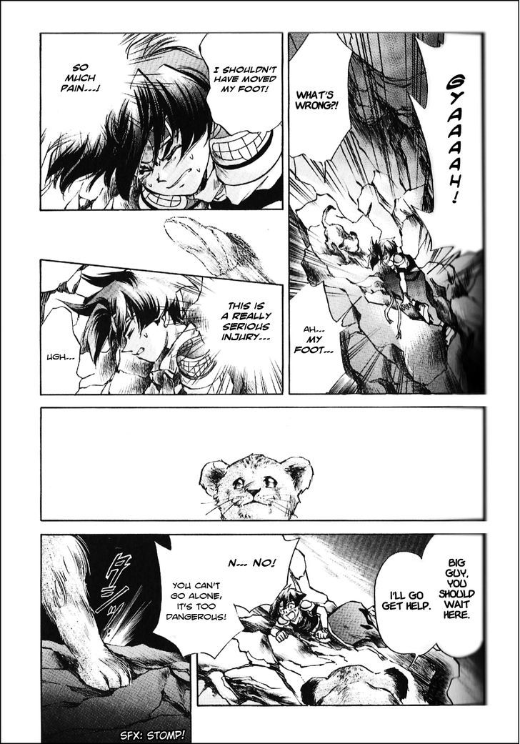 Tenchisouzou Chapter 5 page 5 - Chapter 5 : The Willful Lion