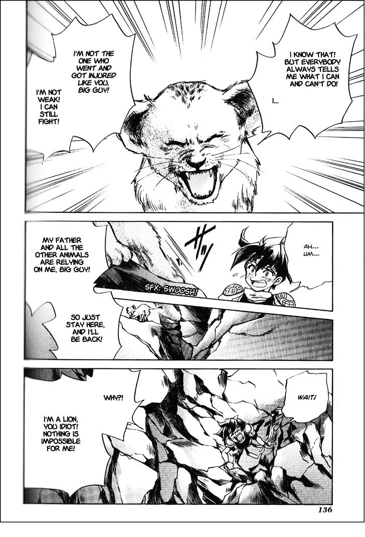 Tenchisouzou Chapter 5 page 6 - Chapter 5 : The Willful Lion