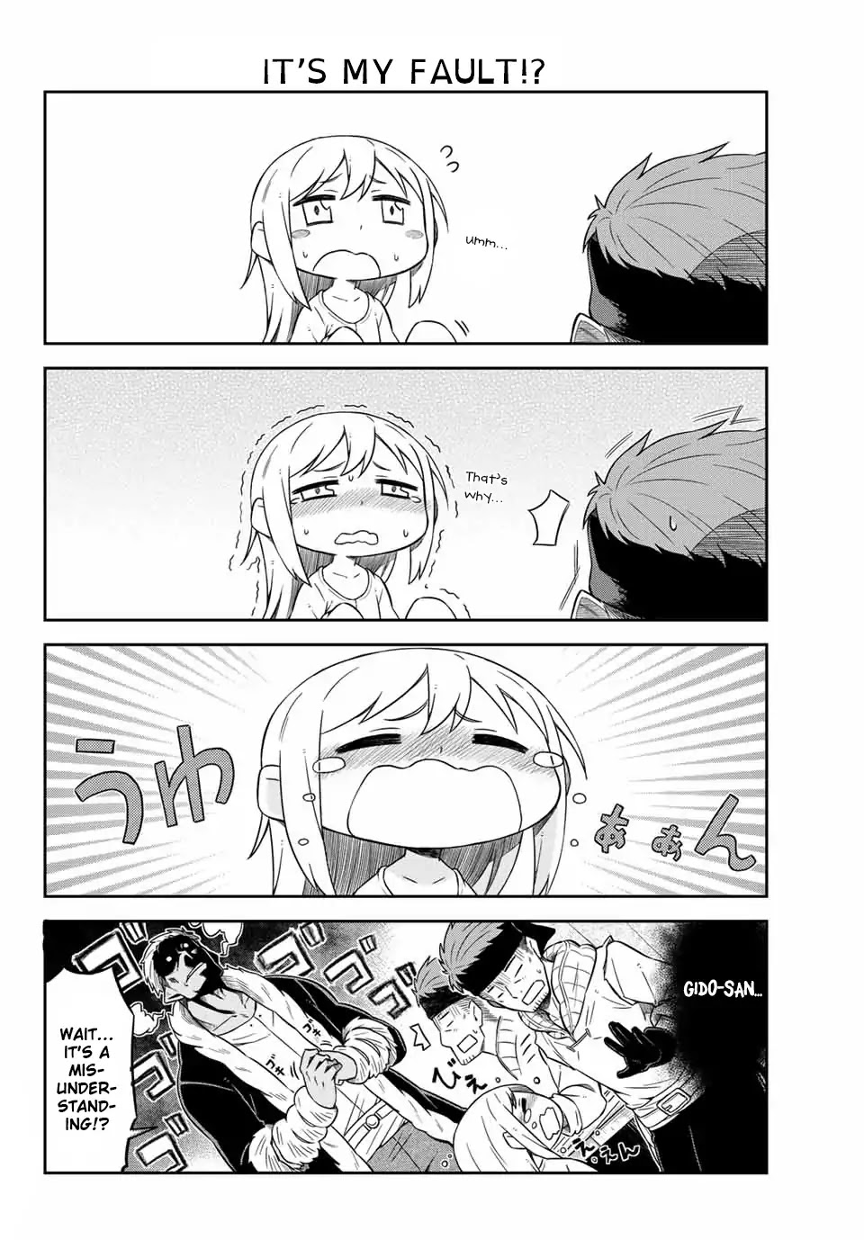 Tenchura! Tensei Shitara Slime Datta Ken Chapter 1 page 12 - Chapter 1: Rimuru Becomes Small