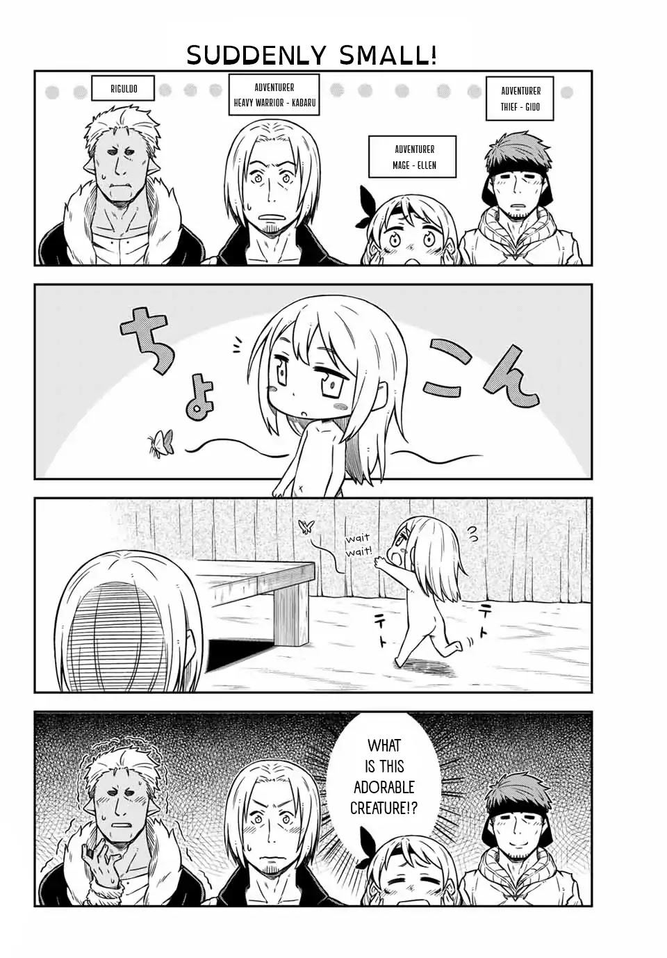 Tenchura! Tensei Shitara Slime Datta Ken Chapter 1 page 4 - Chapter 1: Rimuru Becomes Small
