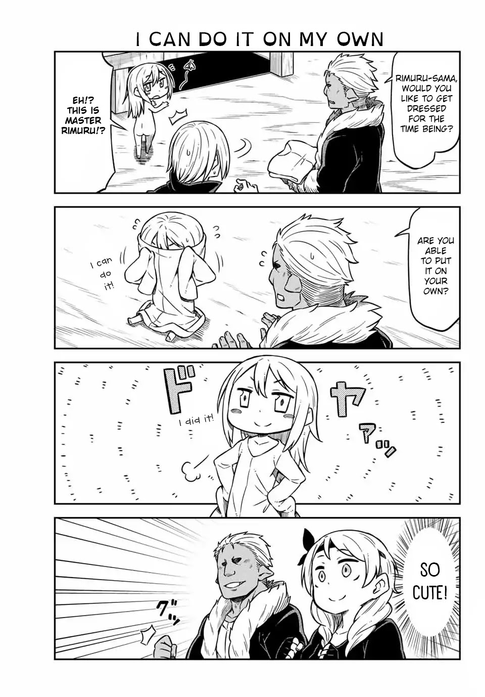 Tenchura! Tensei Shitara Slime Datta Ken Chapter 1 page 5 - Chapter 1: Rimuru Becomes Small