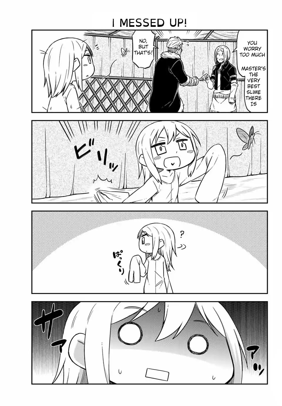 Tenchura! Tensei Shitara Slime Datta Ken Chapter 1 page 9 - Chapter 1: Rimuru Becomes Small