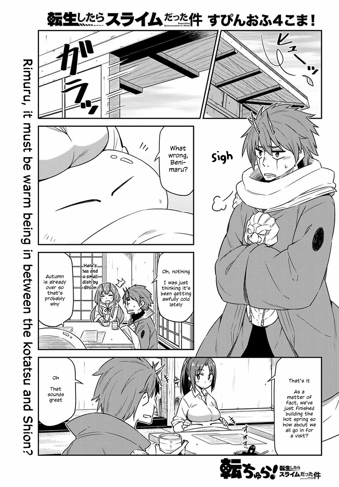 Tenchura! Tensei Shitara Slime Datta Ken Chapter 10 page 1 - Chapter 10: Enchanting Hot Spring Visit