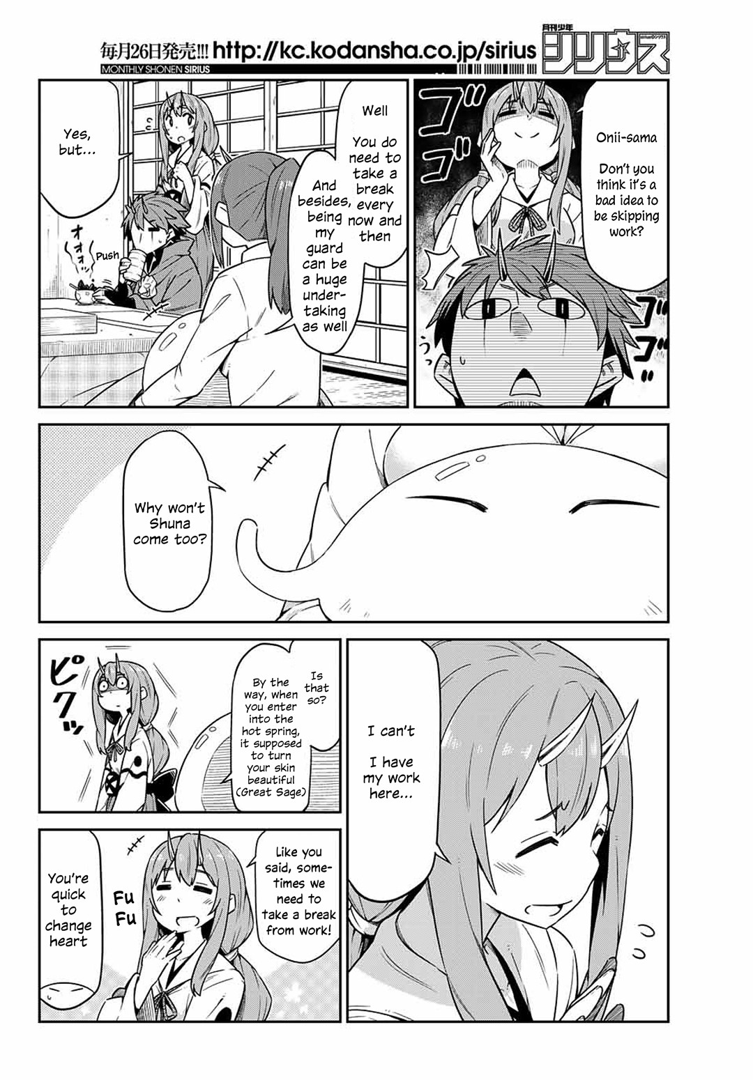 Tenchura! Tensei Shitara Slime Datta Ken Chapter 10 page 2 - Chapter 10: Enchanting Hot Spring Visit