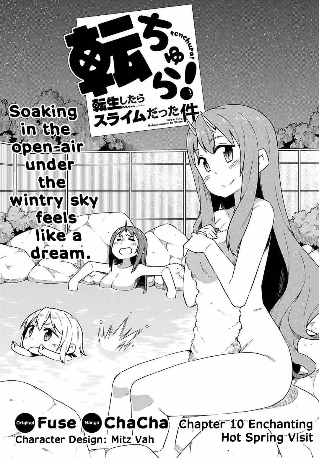 Tenchura! Tensei Shitara Slime Datta Ken Chapter 10 page 3 - Chapter 10: Enchanting Hot Spring Visit