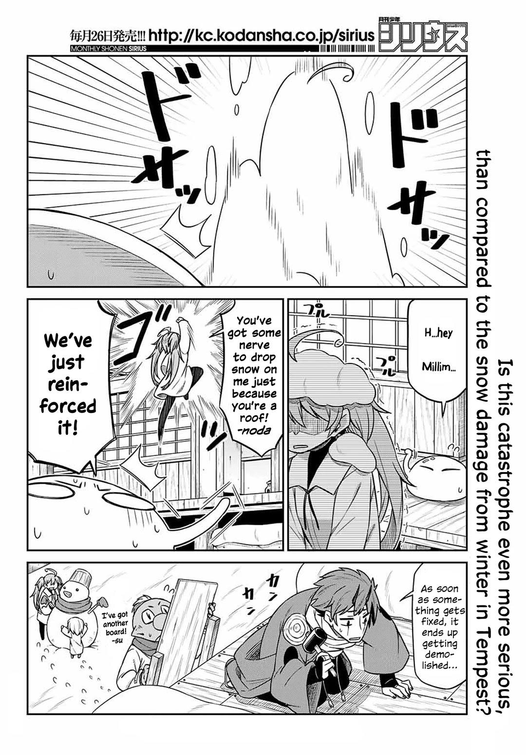 Tenchura! Tensei Shitara Slime Datta Ken Chapter 11 page 16 - Chapter 11: Millim Has Arrived!