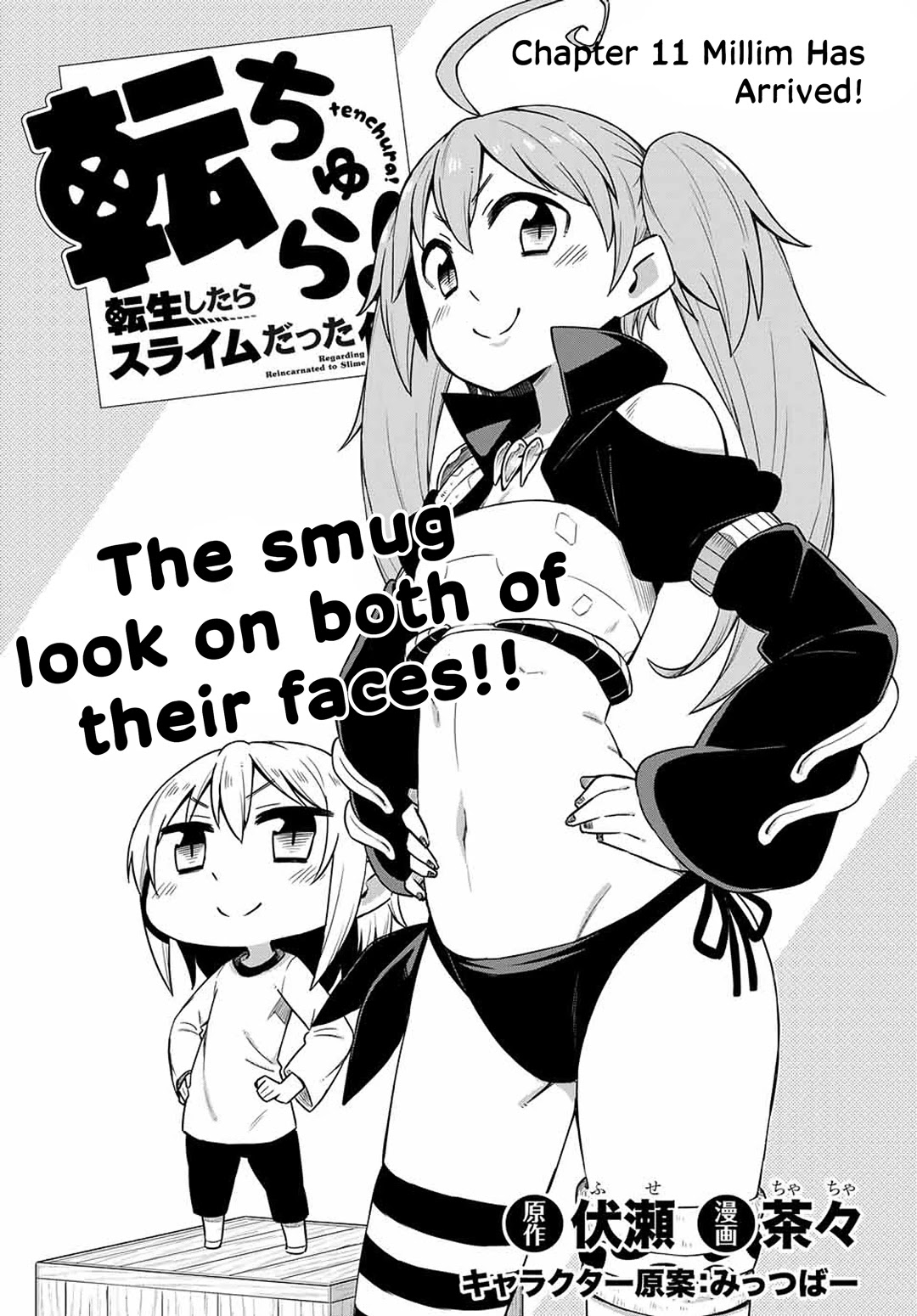 Tenchura! Tensei Shitara Slime Datta Ken Chapter 11 page 3 - Chapter 11: Millim Has Arrived!