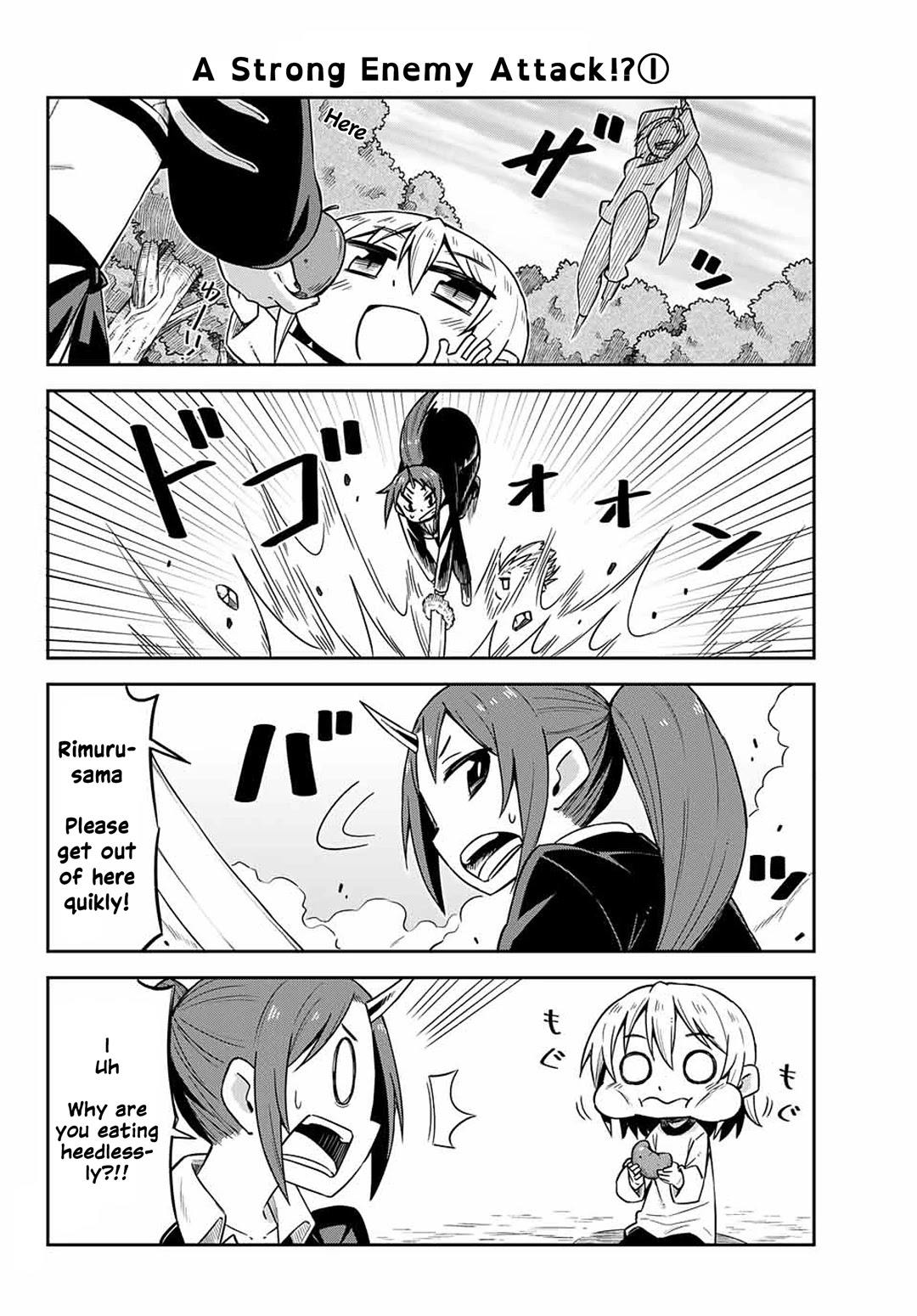 Tenchura! Tensei Shitara Slime Datta Ken Chapter 11 page 8 - Chapter 11: Millim Has Arrived!