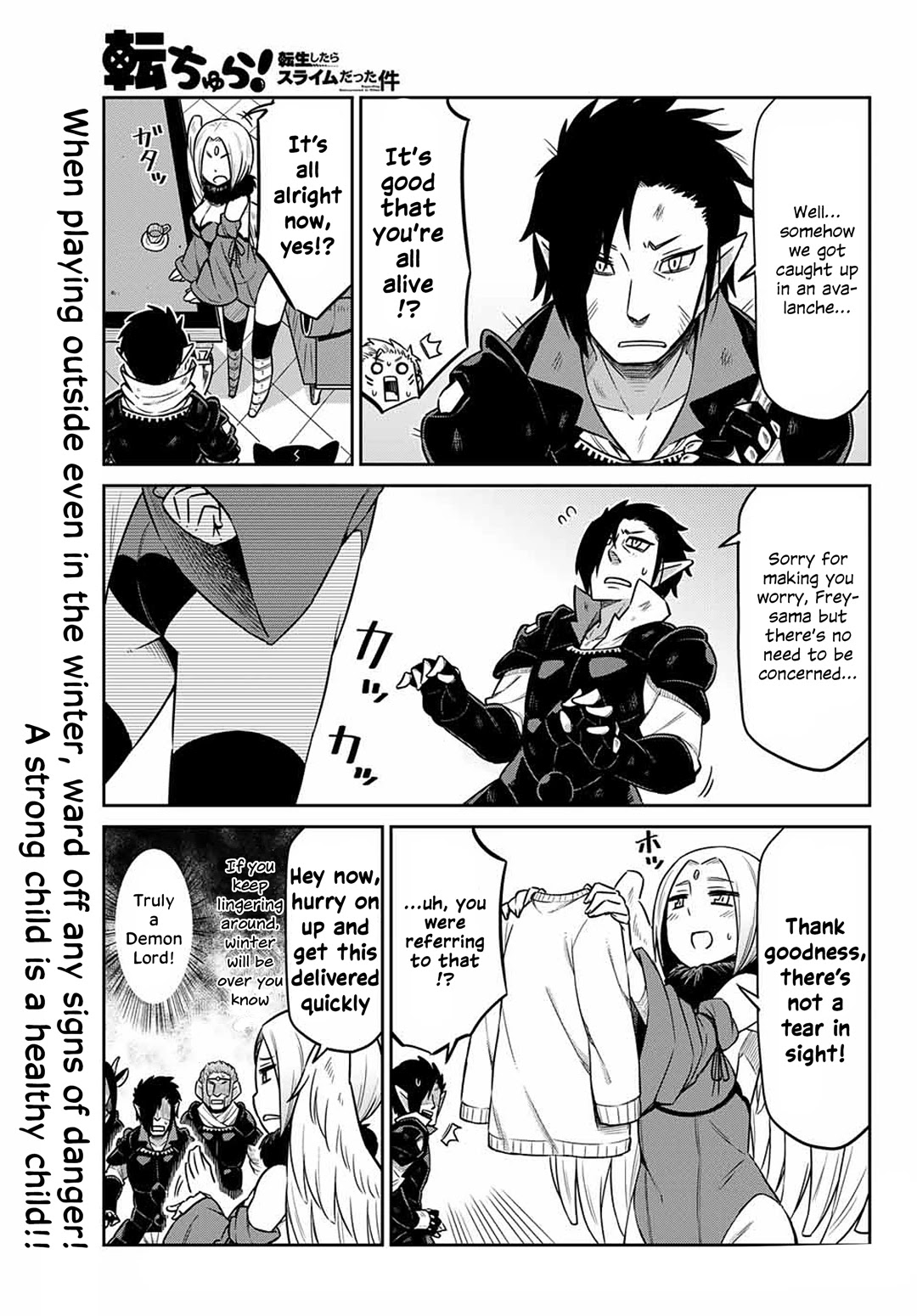 Tenchura! Tensei Shitara Slime Datta Ken Chapter 12 page 17 - Chapter 12: Danger Lurks in the Snowy Mountain