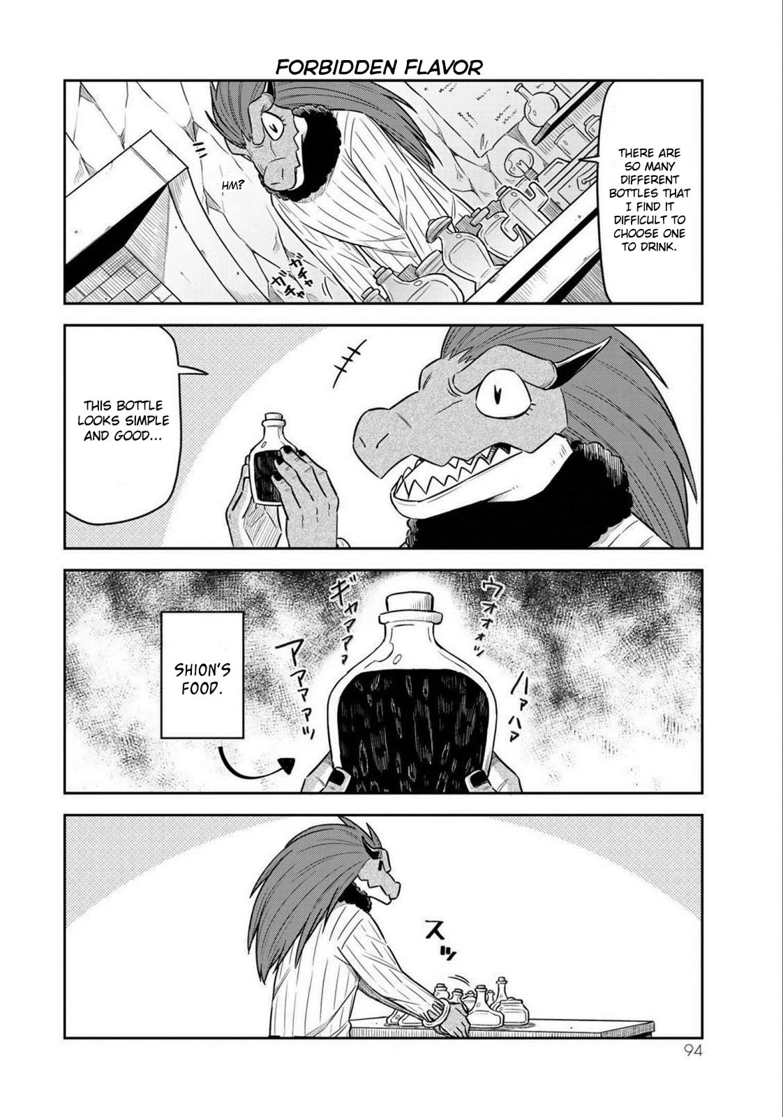 Tenchura! Tensei Shitara Slime Datta Ken Chapter 13 page 8 - Chapter 13: Rimuru's Great Experiment!
