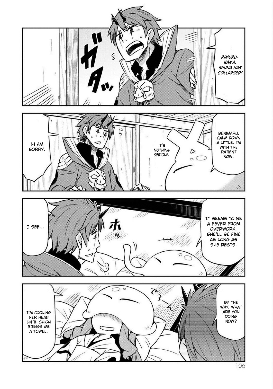 Tenchura! Tensei Shitara Slime Datta Ken Chapter 14 page 4 - Chapter 14: Get well soon!