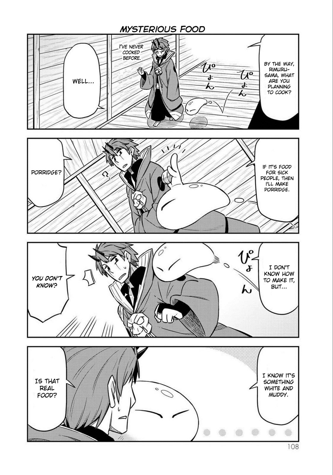 Tenchura! Tensei Shitara Slime Datta Ken Chapter 14 page 6 - Chapter 14: Get well soon!