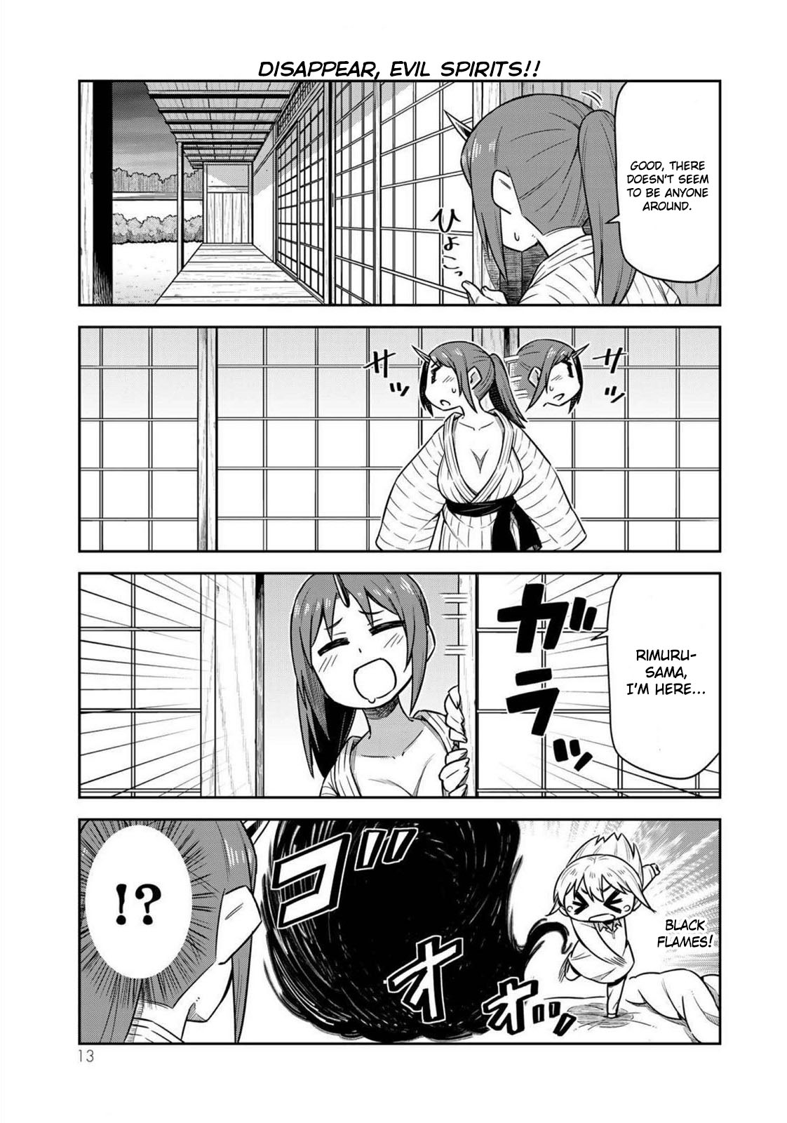 Tenchura! Tensei Shitara Slime Datta Ken Chapter 15 page 11 - Chapter 15: I can sleep alone!