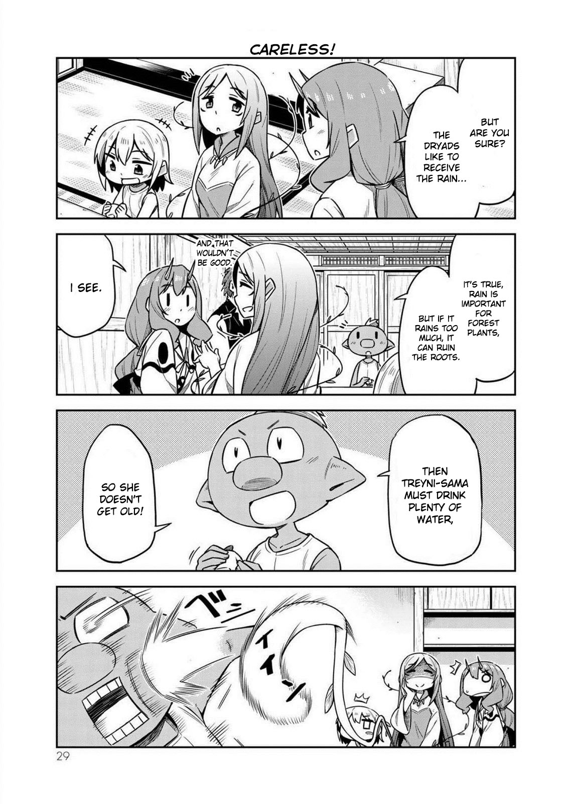 Tenchura! Tensei Shitara Slime Datta Ken Chapter 16 page 12 - Chapter 16: Let's work together!