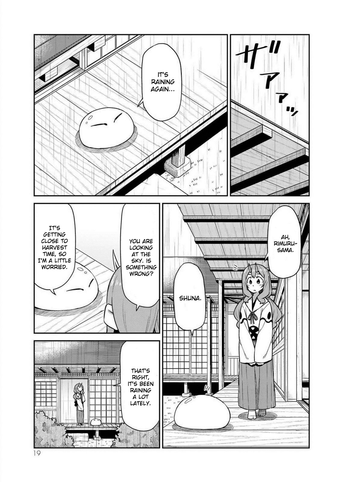 Tenchura! Tensei Shitara Slime Datta Ken Chapter 16 page 2 - Chapter 16: Let's work together!