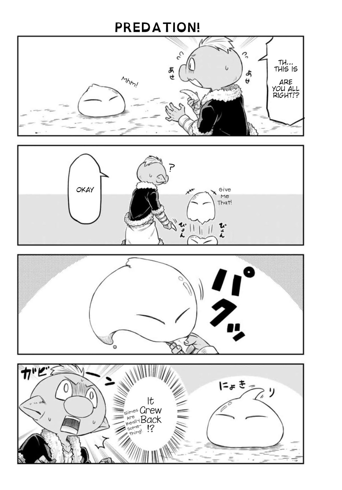 Tenchura! Tensei Shitara Slime Datta Ken Chapter 2 page 10 - Chapter 2: Can't Return To Original Form