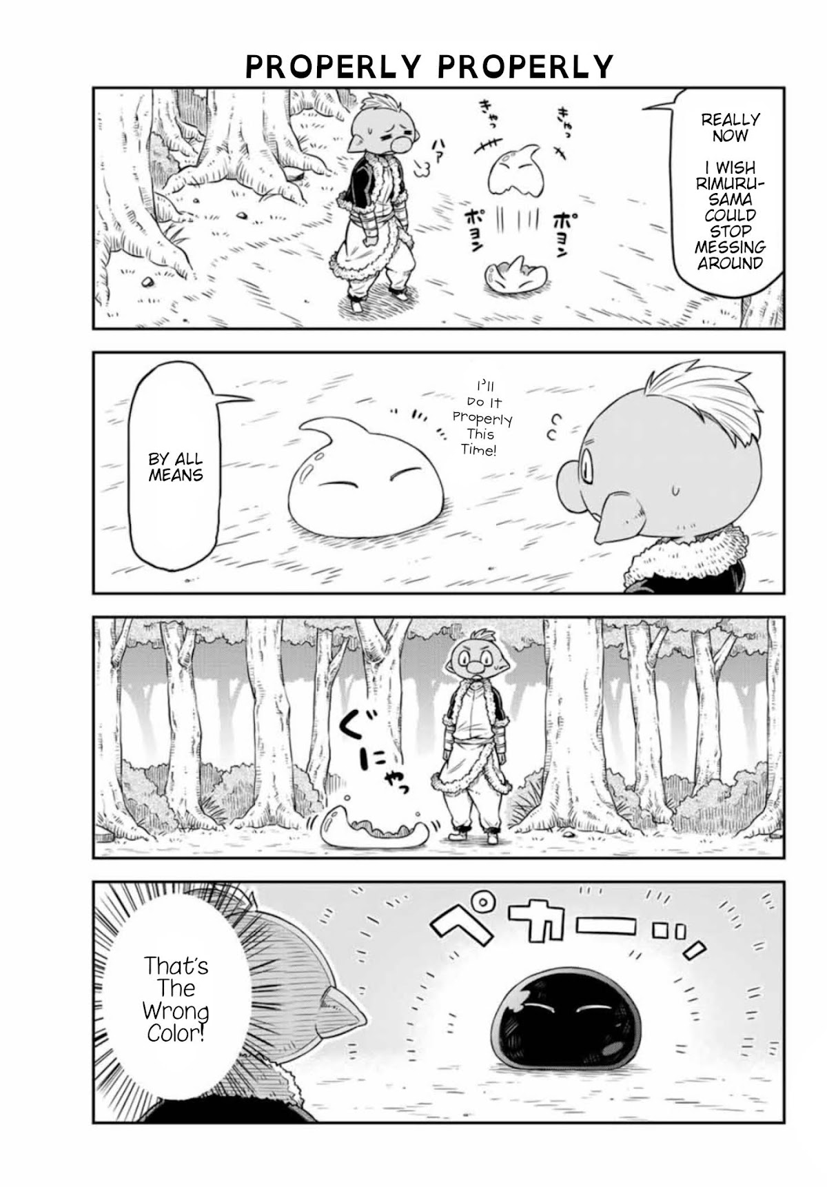 Tenchura! Tensei Shitara Slime Datta Ken Chapter 2 page 11 - Chapter 2: Can't Return To Original Form