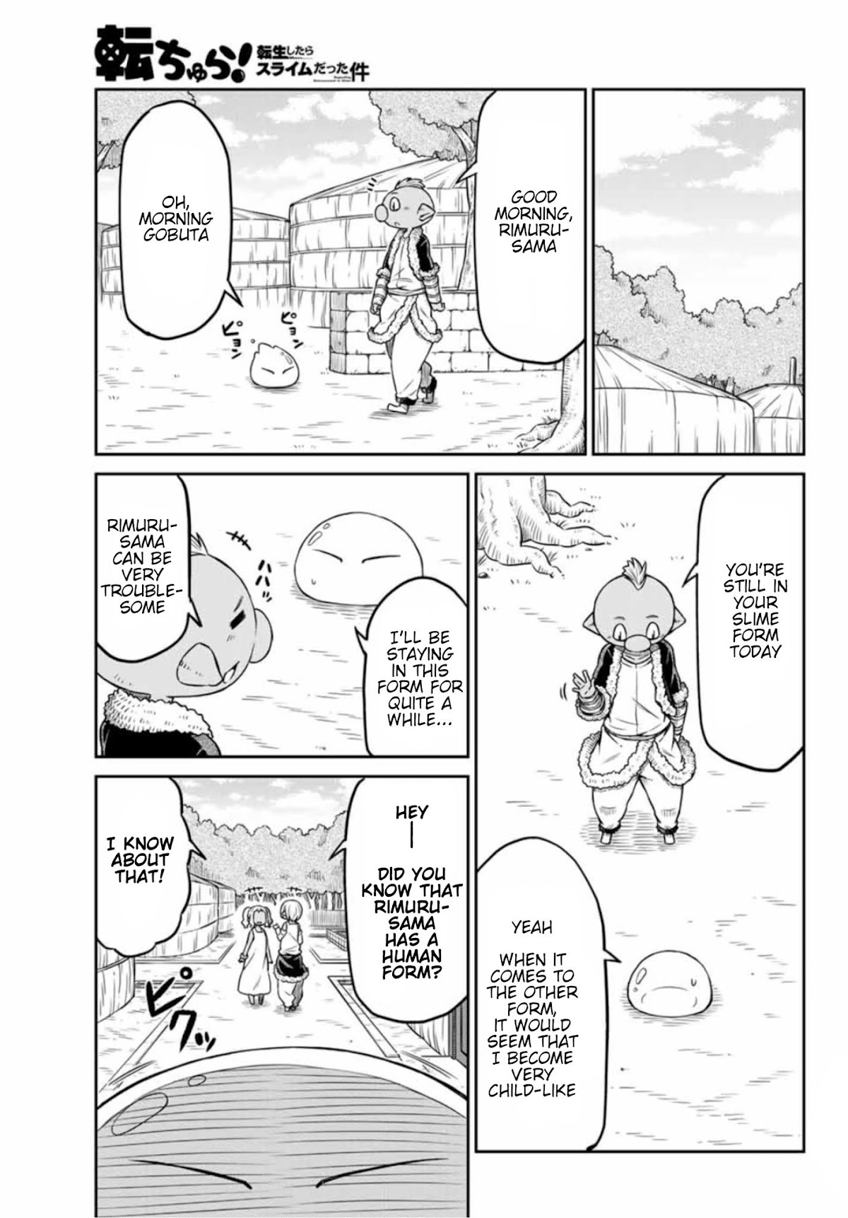 Tenchura! Tensei Shitara Slime Datta Ken Chapter 2 page 15 - Chapter 2: Can't Return To Original Form
