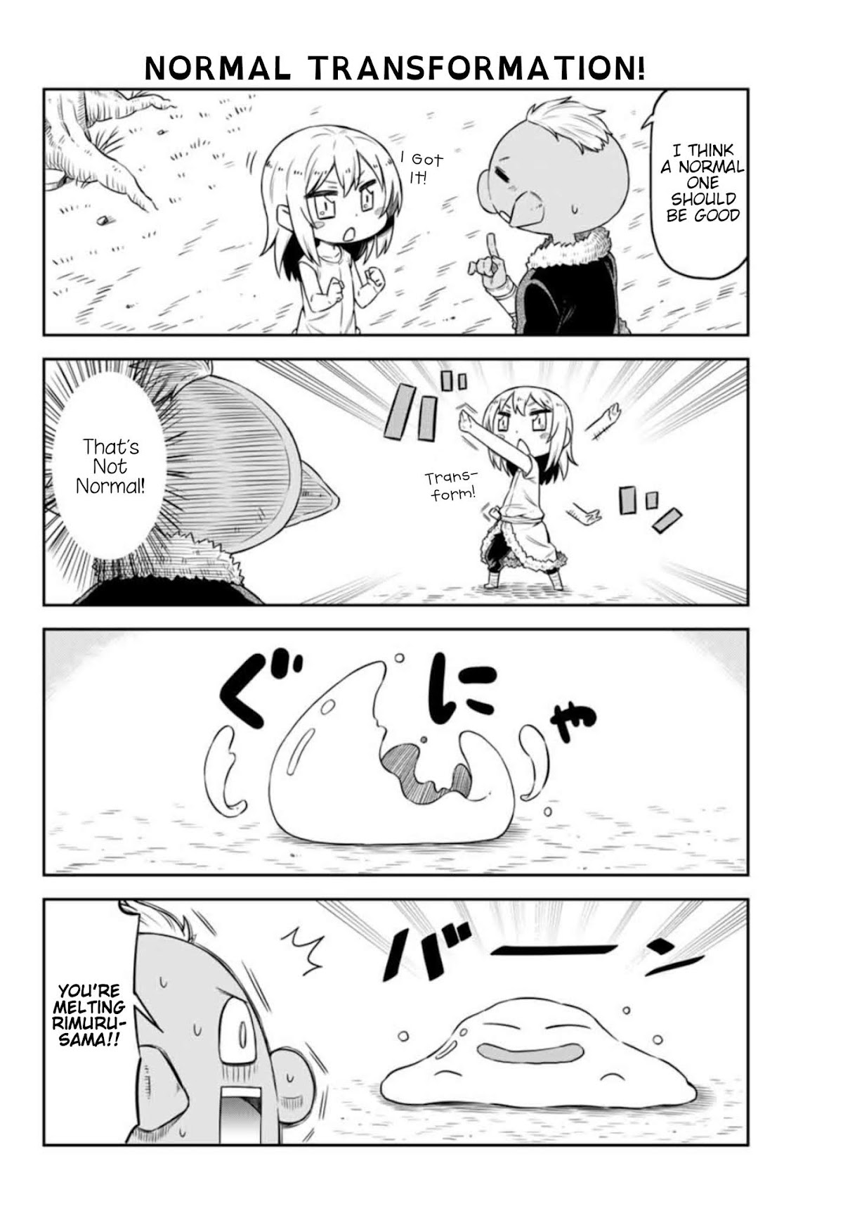 Tenchura! Tensei Shitara Slime Datta Ken Chapter 2 page 6 - Chapter 2: Can't Return To Original Form