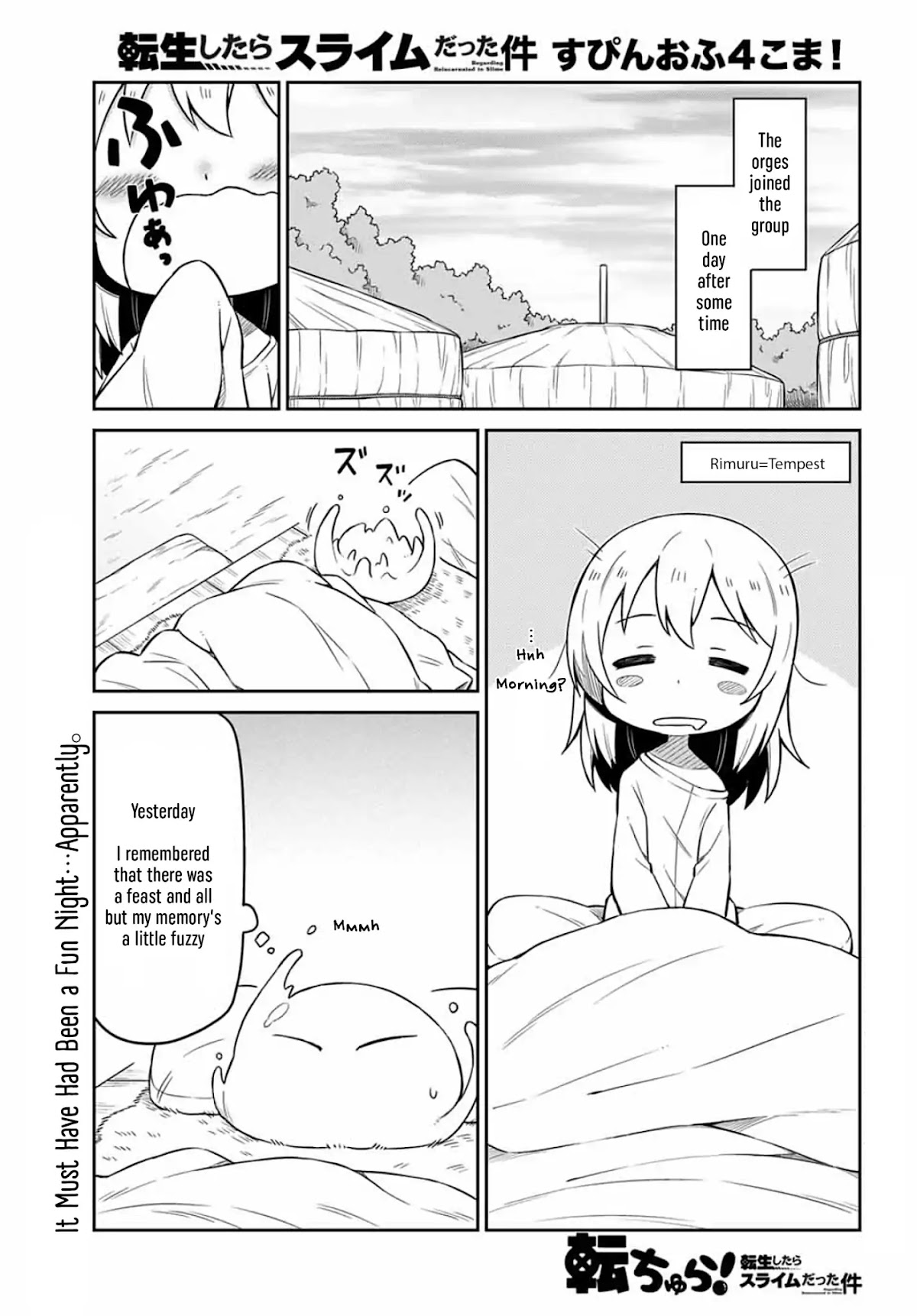 Tenchura! Tensei Shitara Slime Datta Ken Chapter 3 page 1 - Chapter 3: The Dark History of Last Night