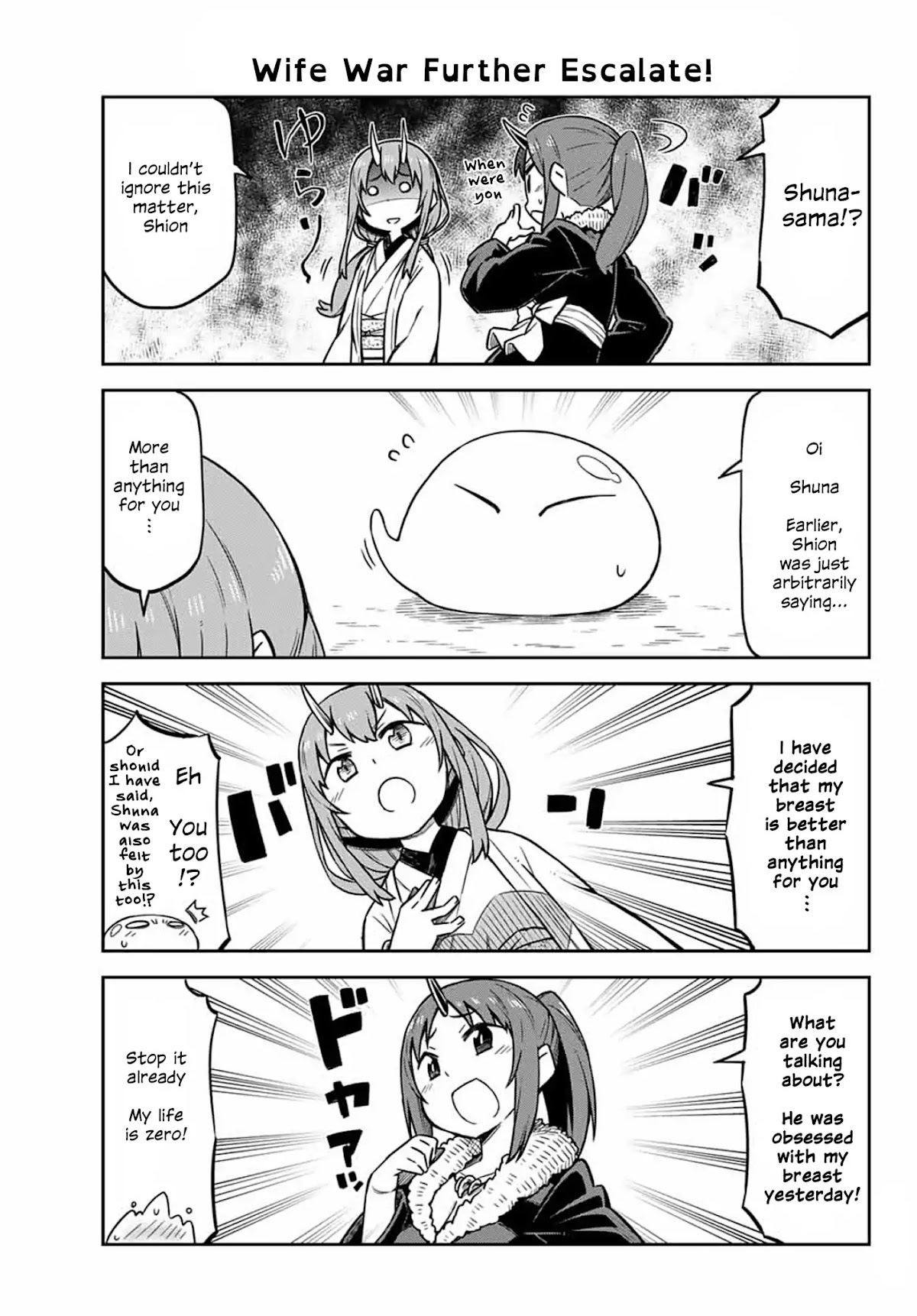 Tenchura! Tensei Shitara Slime Datta Ken Chapter 3 page 13 - Chapter 3: The Dark History of Last Night