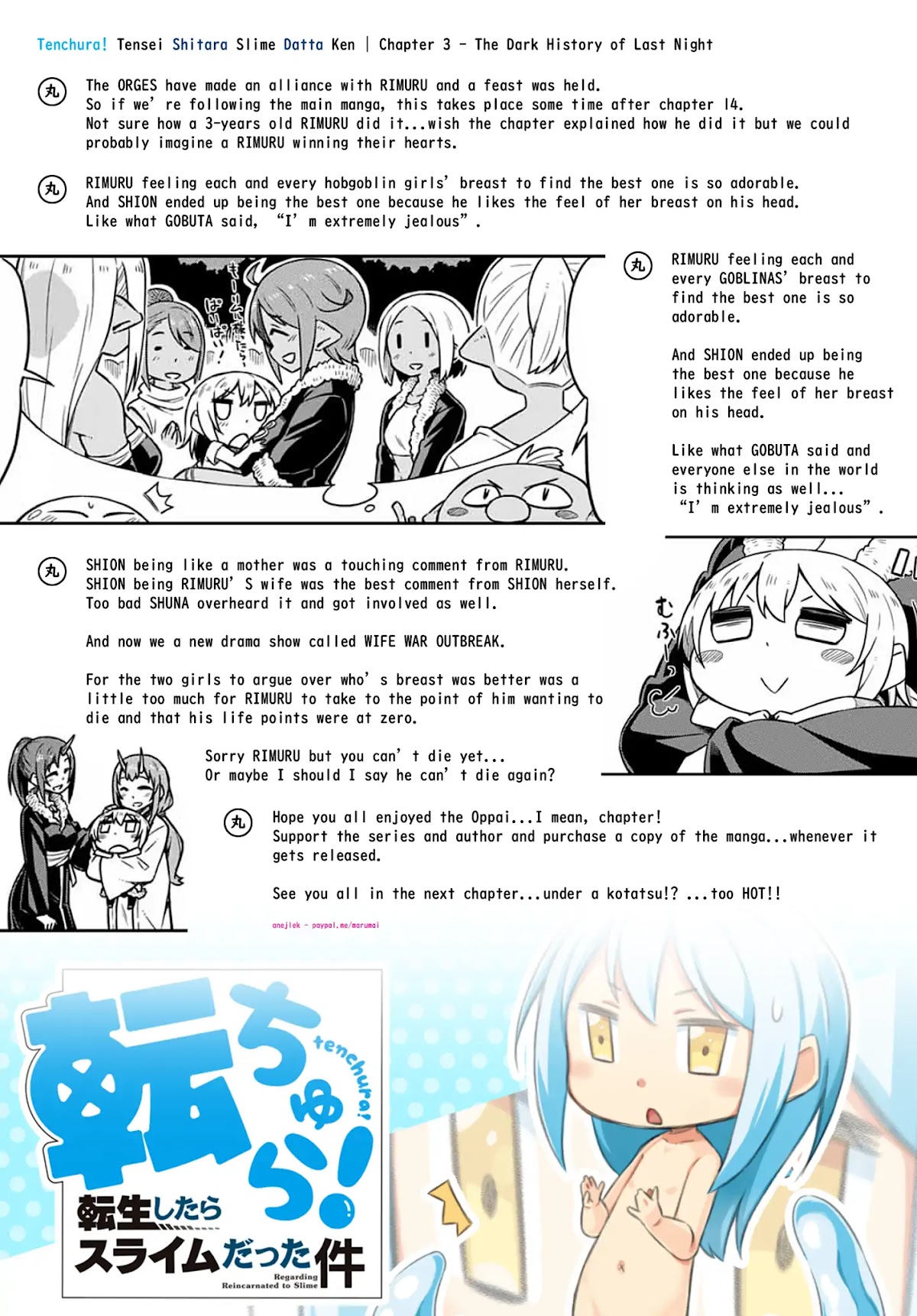 Tenchura! Tensei Shitara Slime Datta Ken Chapter 3 page 17 - Chapter 3: The Dark History of Last Night