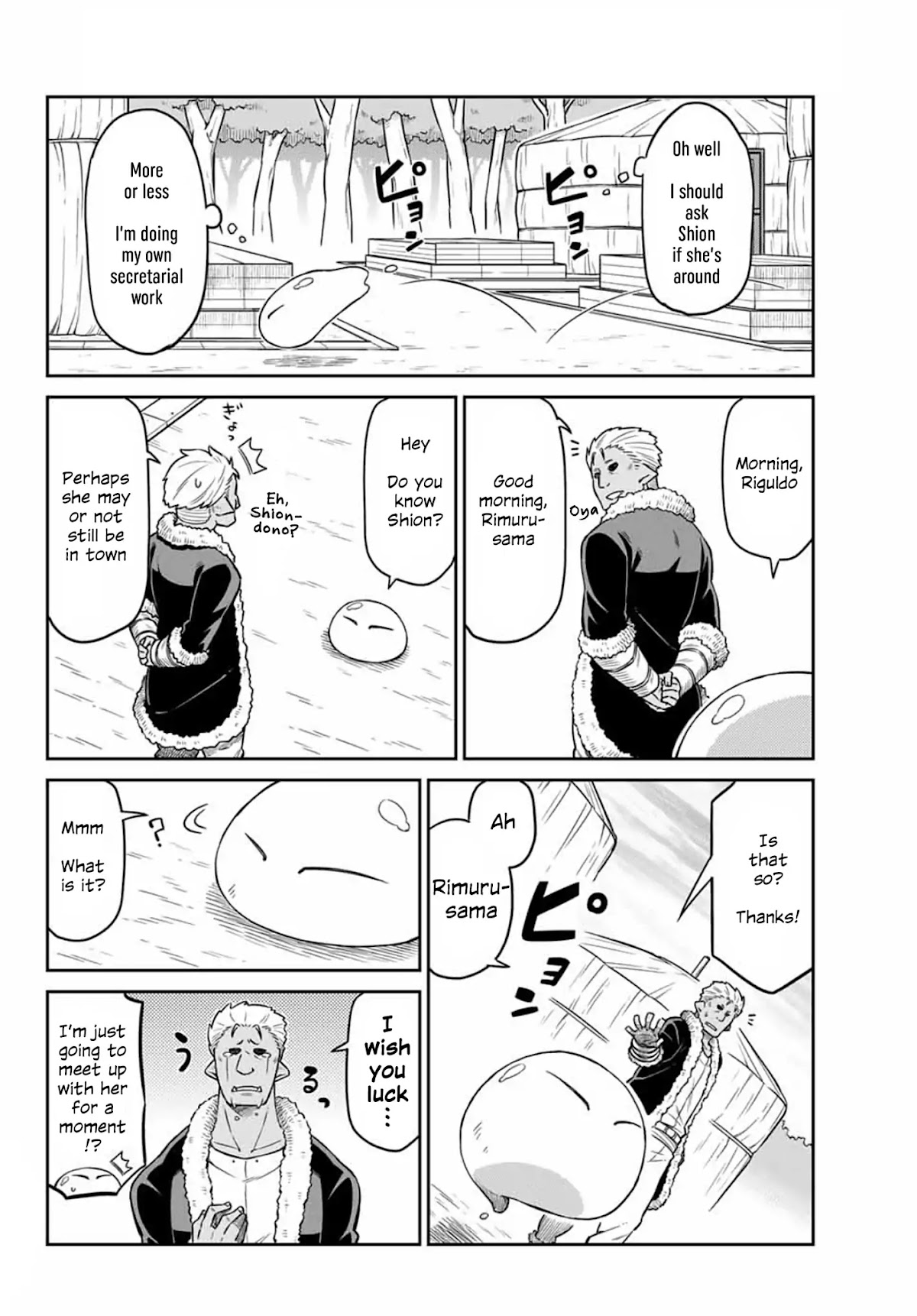 Tenchura! Tensei Shitara Slime Datta Ken Chapter 3 page 2 - Chapter 3: The Dark History of Last Night