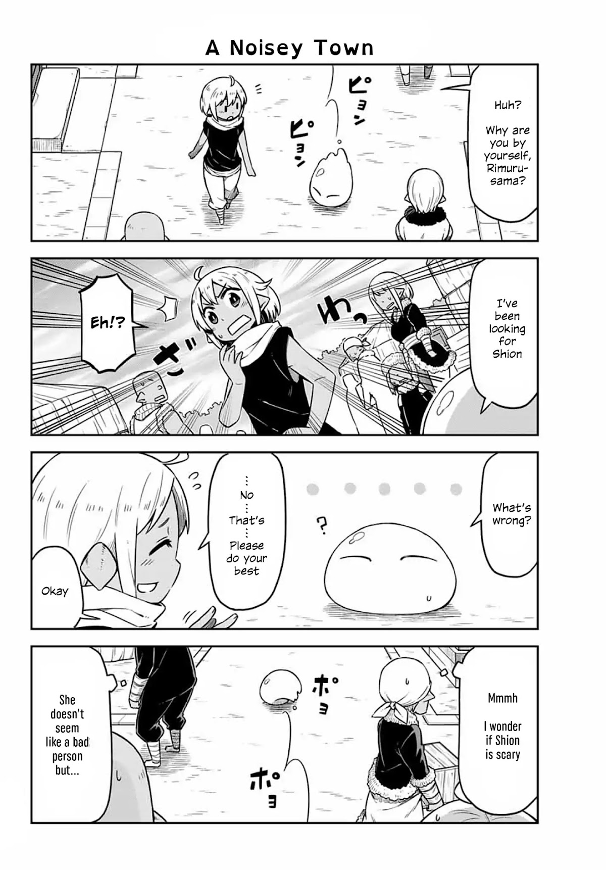 Tenchura! Tensei Shitara Slime Datta Ken Chapter 3 page 4 - Chapter 3: The Dark History of Last Night