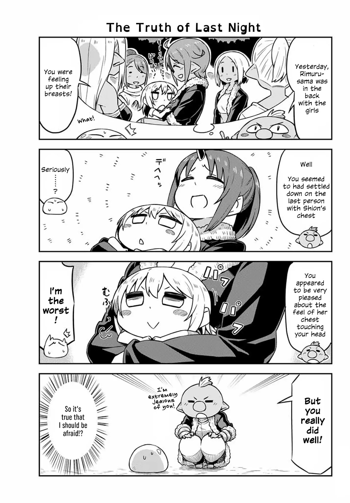 Tenchura! Tensei Shitara Slime Datta Ken Chapter 3 page 7 - Chapter 3: The Dark History of Last Night
