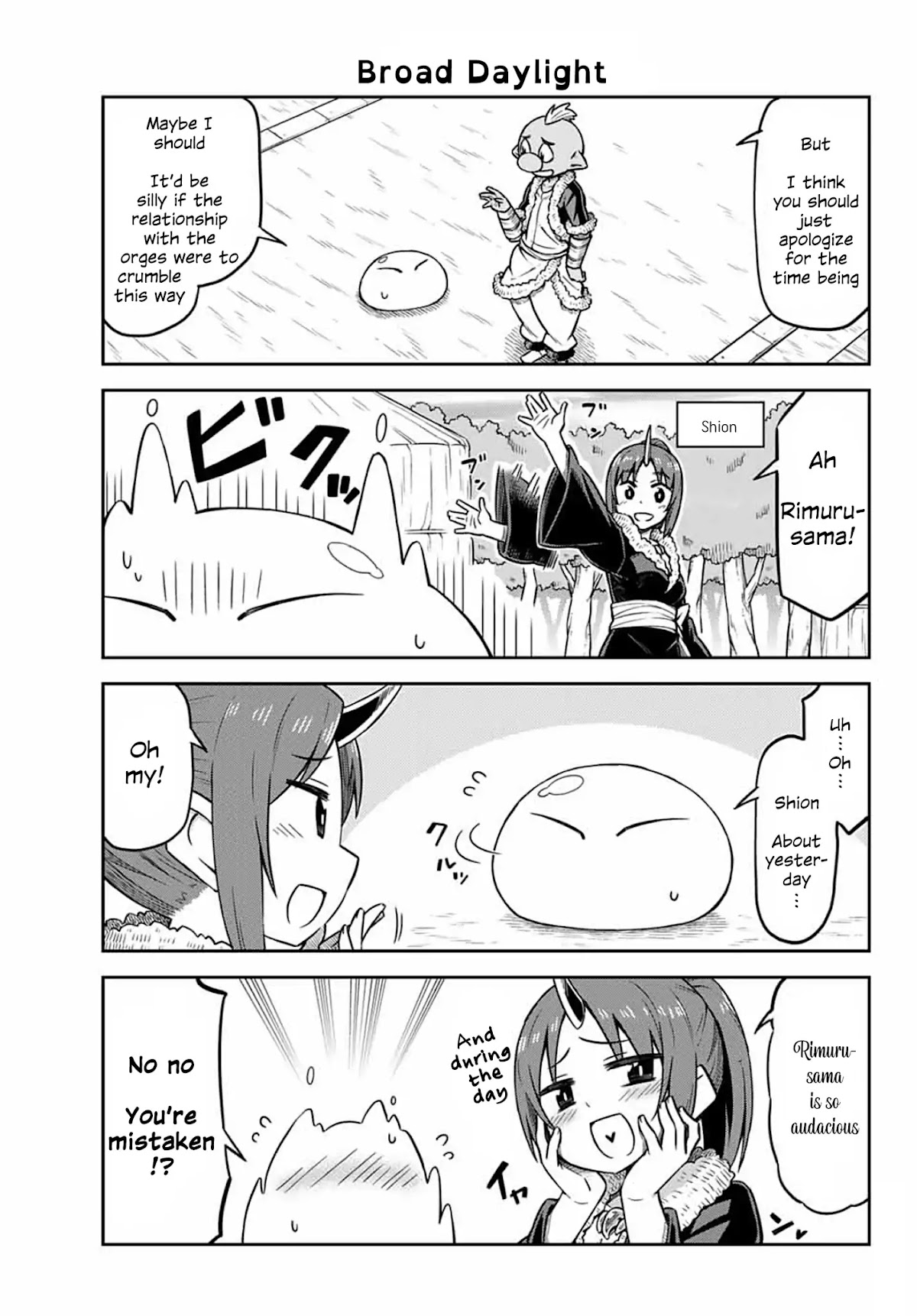 Tenchura! Tensei Shitara Slime Datta Ken Chapter 3 page 9 - Chapter 3: The Dark History of Last Night