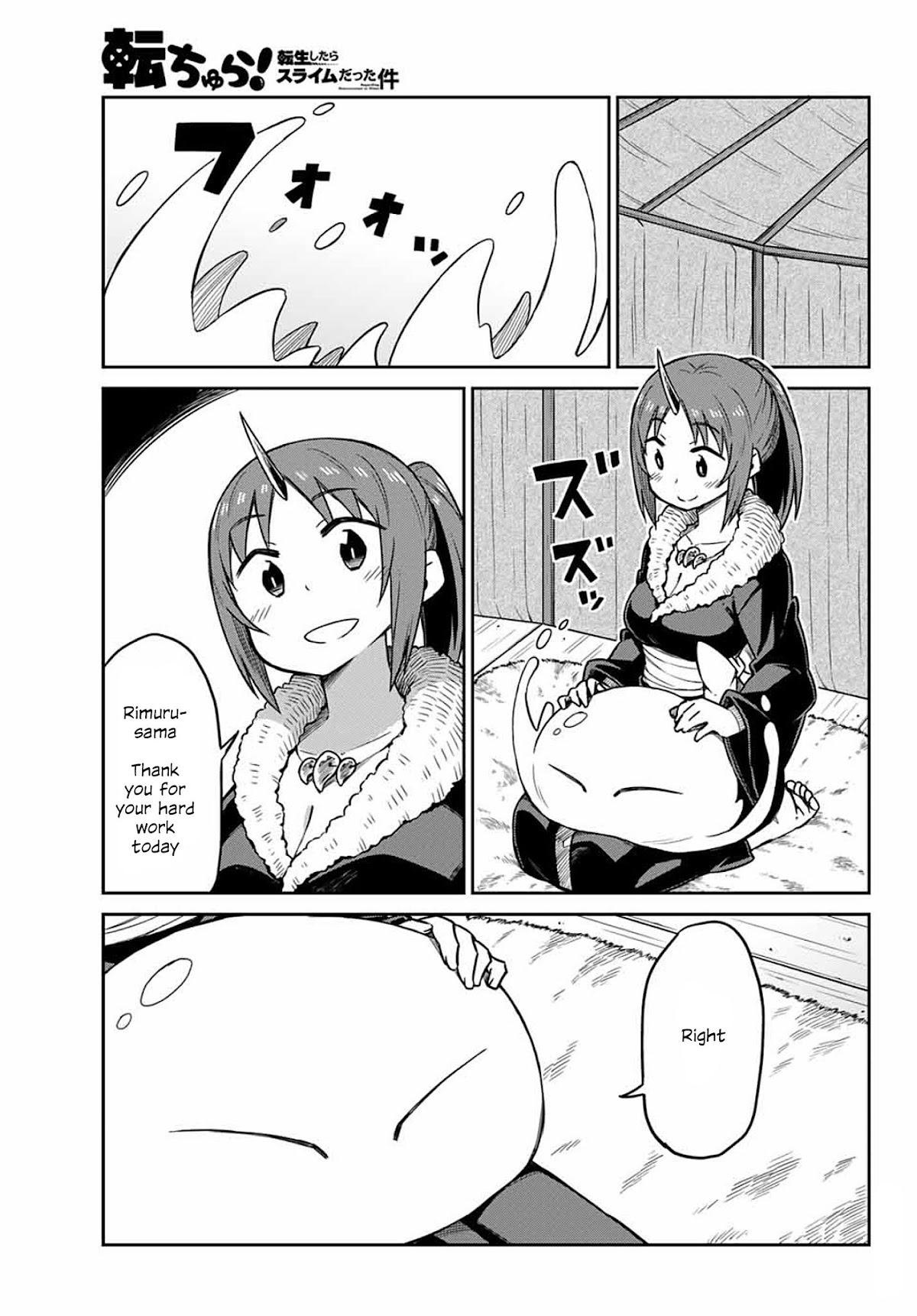 Tenchura! Tensei Shitara Slime Datta Ken Chapter 4 page 15 - Chapter 4: Helping Out, I Can Do It!