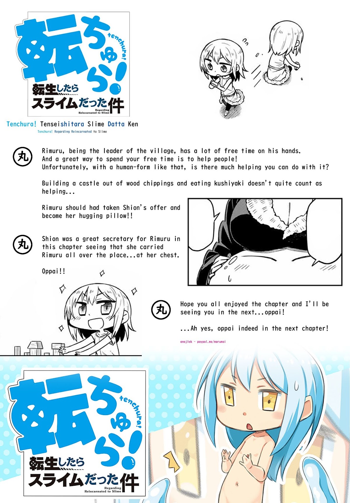 Tenchura! Tensei Shitara Slime Datta Ken Chapter 4 page 17 - Chapter 4: Helping Out, I Can Do It!