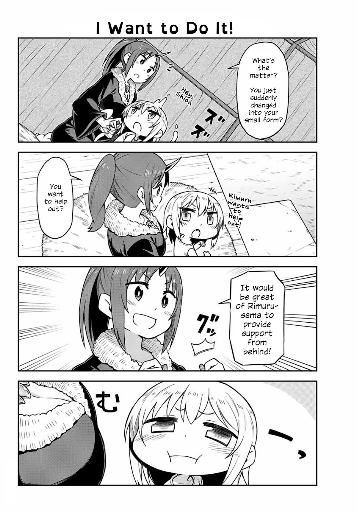 Tenchura! Tensei Shitara Slime Datta Ken Chapter 4 page 4 - Chapter 4: Helping Out, I Can Do It!