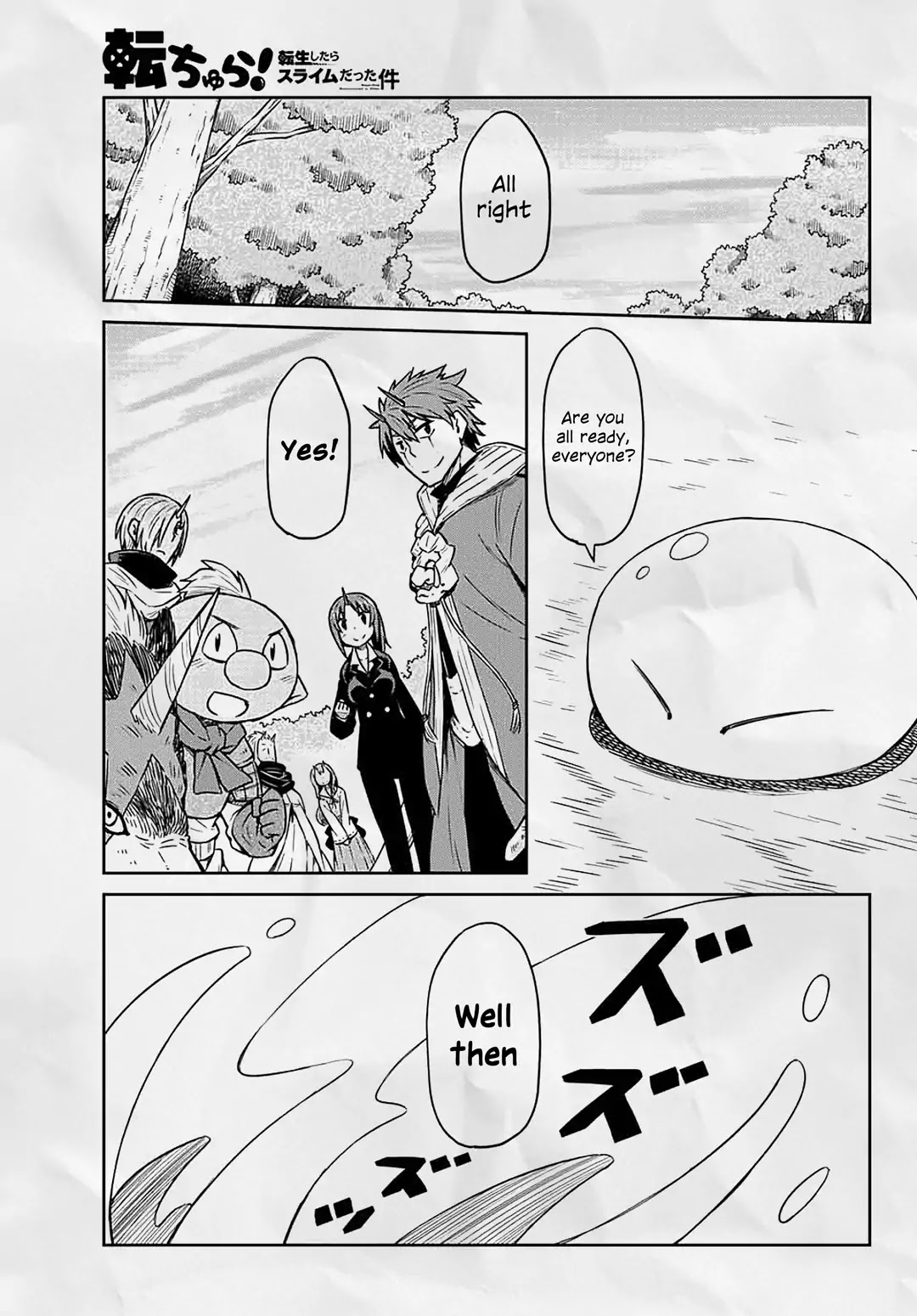 Tenchura! Tensei Shitara Slime Datta Ken Chapter 5 page 15 - Chapter 5: Cute is Justice