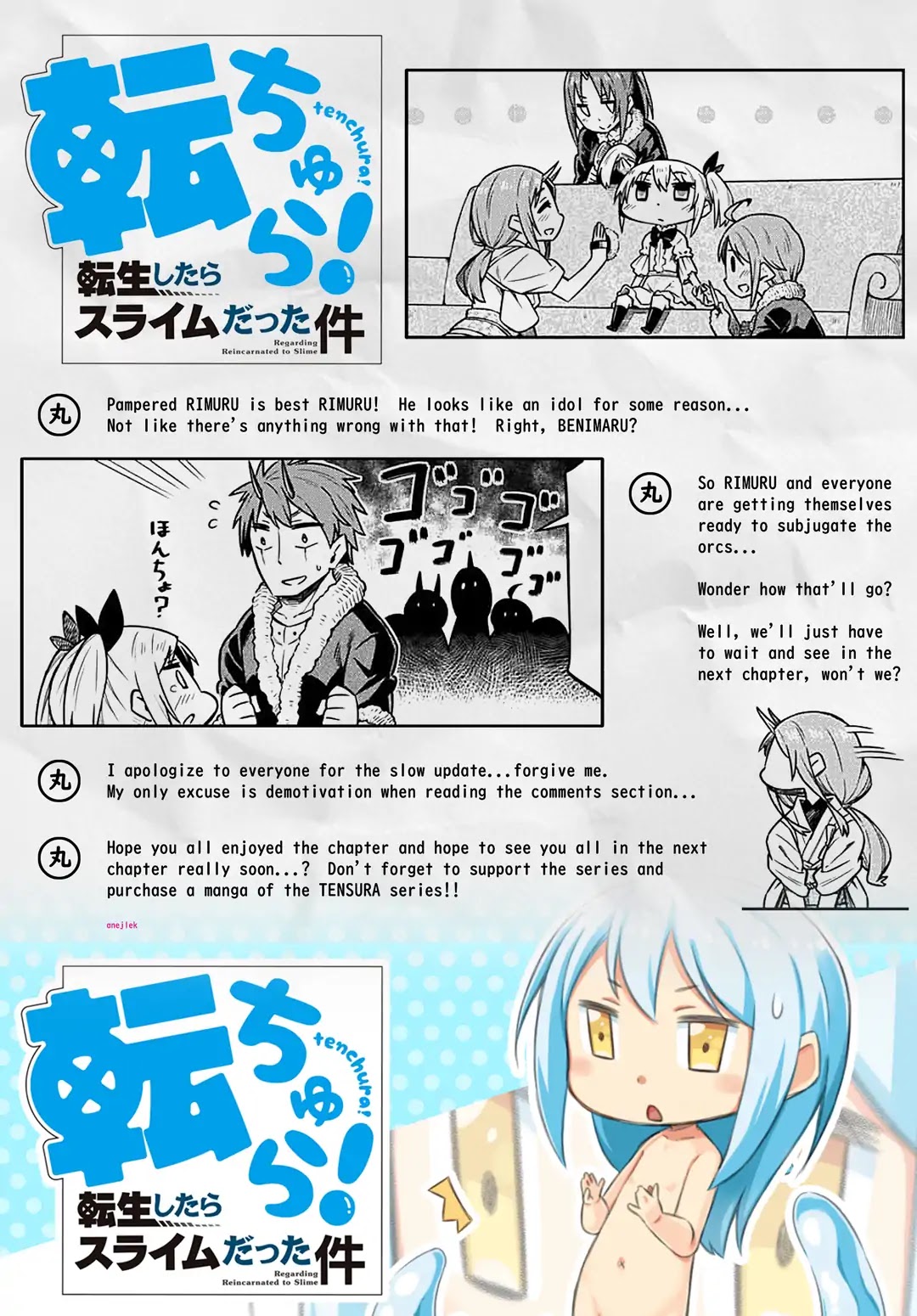 Tenchura! Tensei Shitara Slime Datta Ken Chapter 5 page 17 - Chapter 5: Cute is Justice