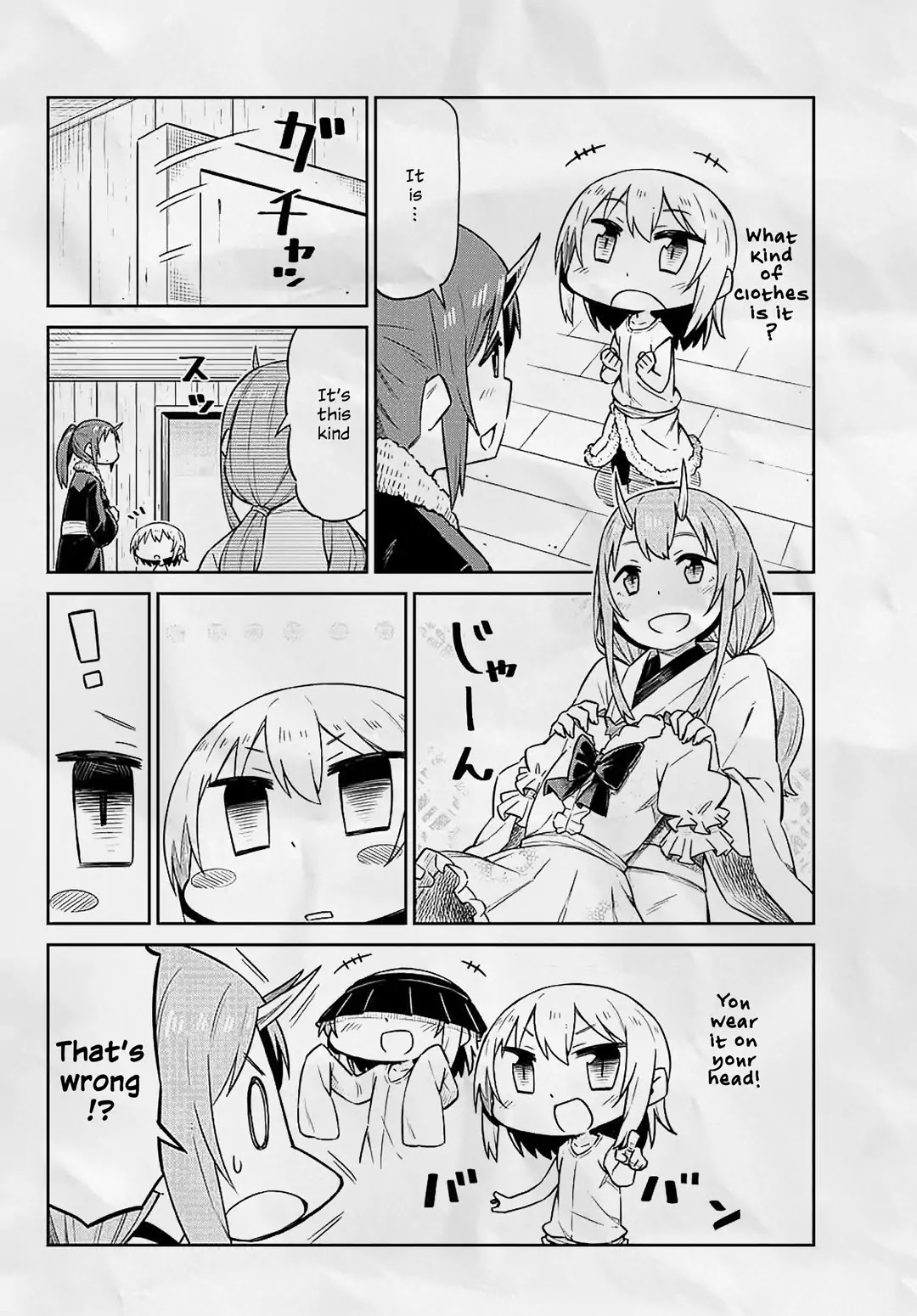 Tenchura! Tensei Shitara Slime Datta Ken Chapter 5 page 2 - Chapter 5: Cute is Justice