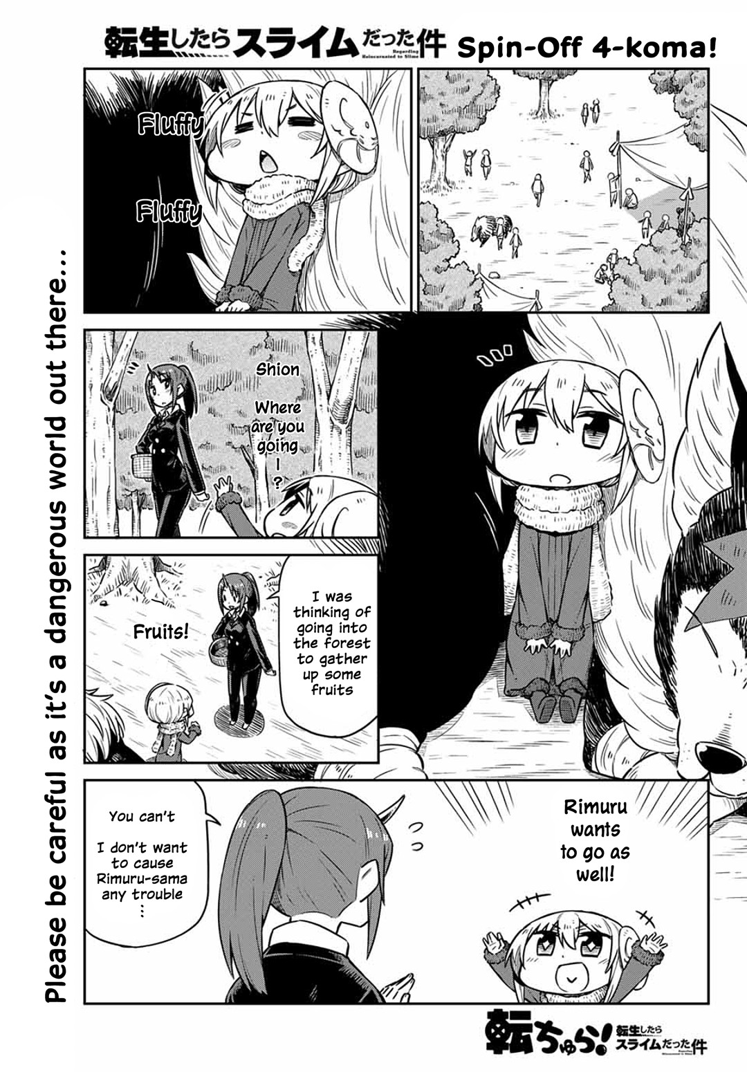 Tenchura! Tensei Shitara Slime Datta Ken Chapter 6 page 1 - Chapter 6: An Unknown Encounter