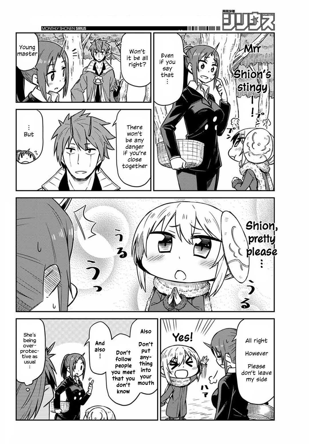 Tenchura! Tensei Shitara Slime Datta Ken Chapter 6 page 2 - Chapter 6: An Unknown Encounter