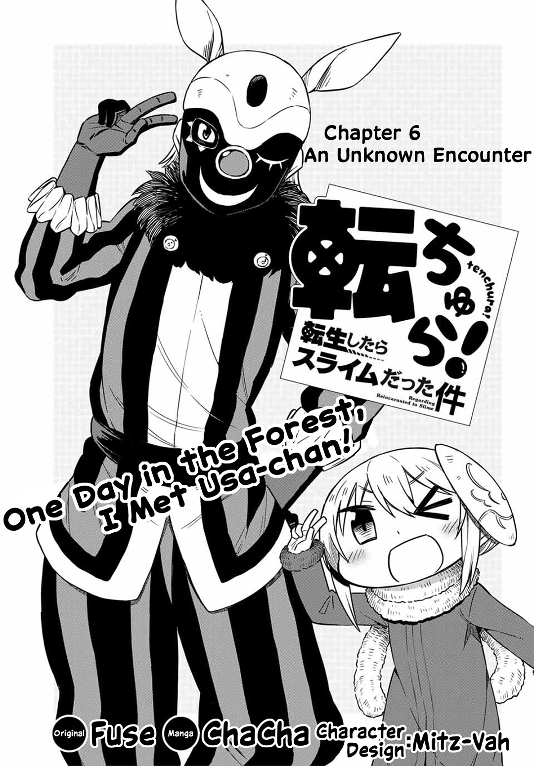 Tenchura! Tensei Shitara Slime Datta Ken Chapter 6 page 3 - Chapter 6: An Unknown Encounter