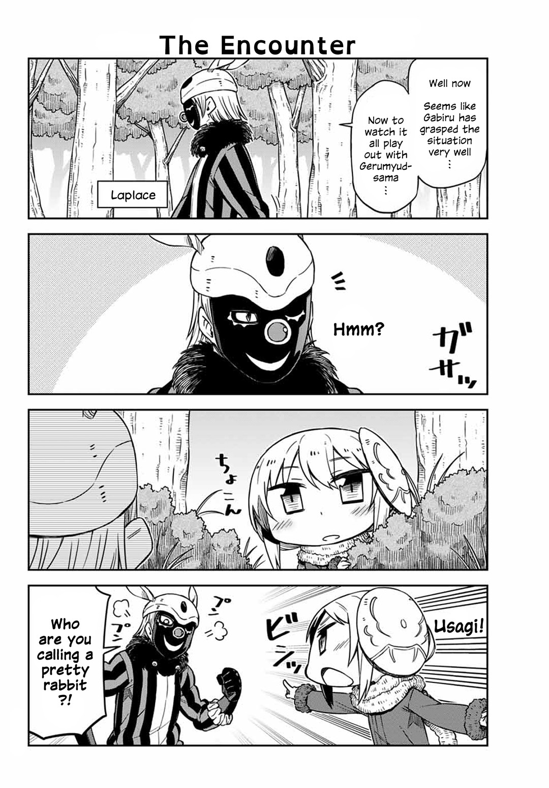 Tenchura! Tensei Shitara Slime Datta Ken Chapter 6 page 4 - Chapter 6: An Unknown Encounter
