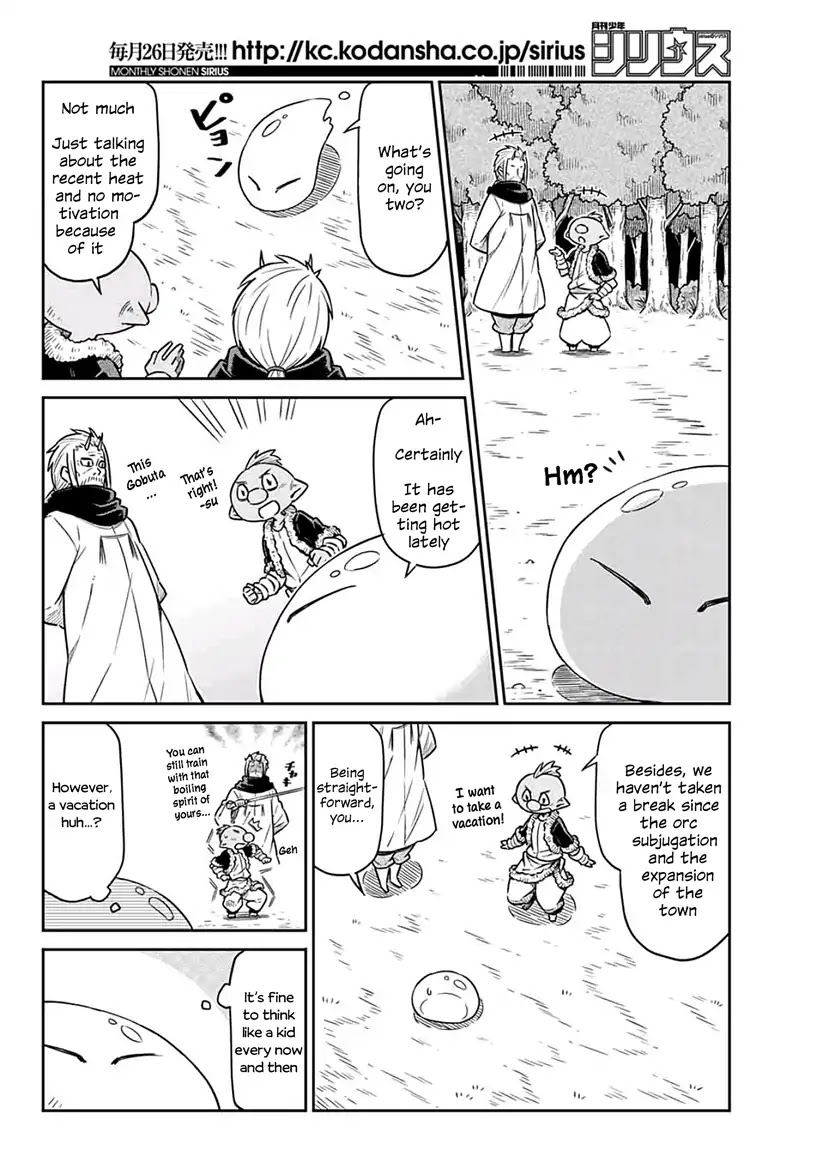 Tenchura! Tensei Shitara Slime Datta Ken Chapter 7 page 2 - Chapter 7: Playing Together at the River!